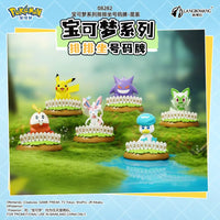 MingDa Pokemon Blind Box