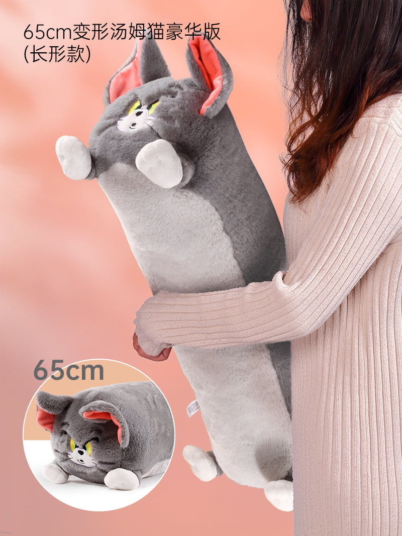 HUGKIS Tom and Jerry Plush Doll