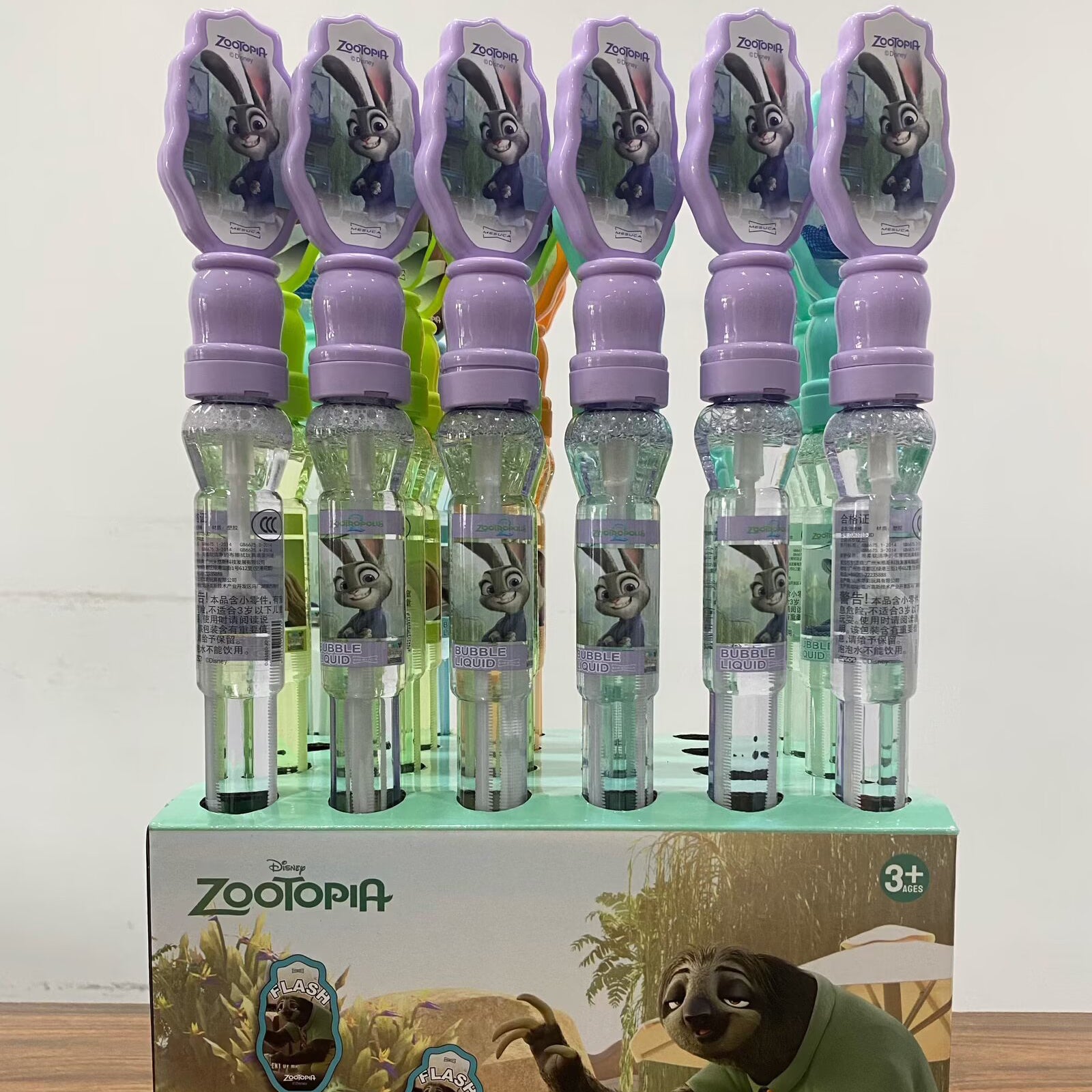 HuaCai Bubble Wands