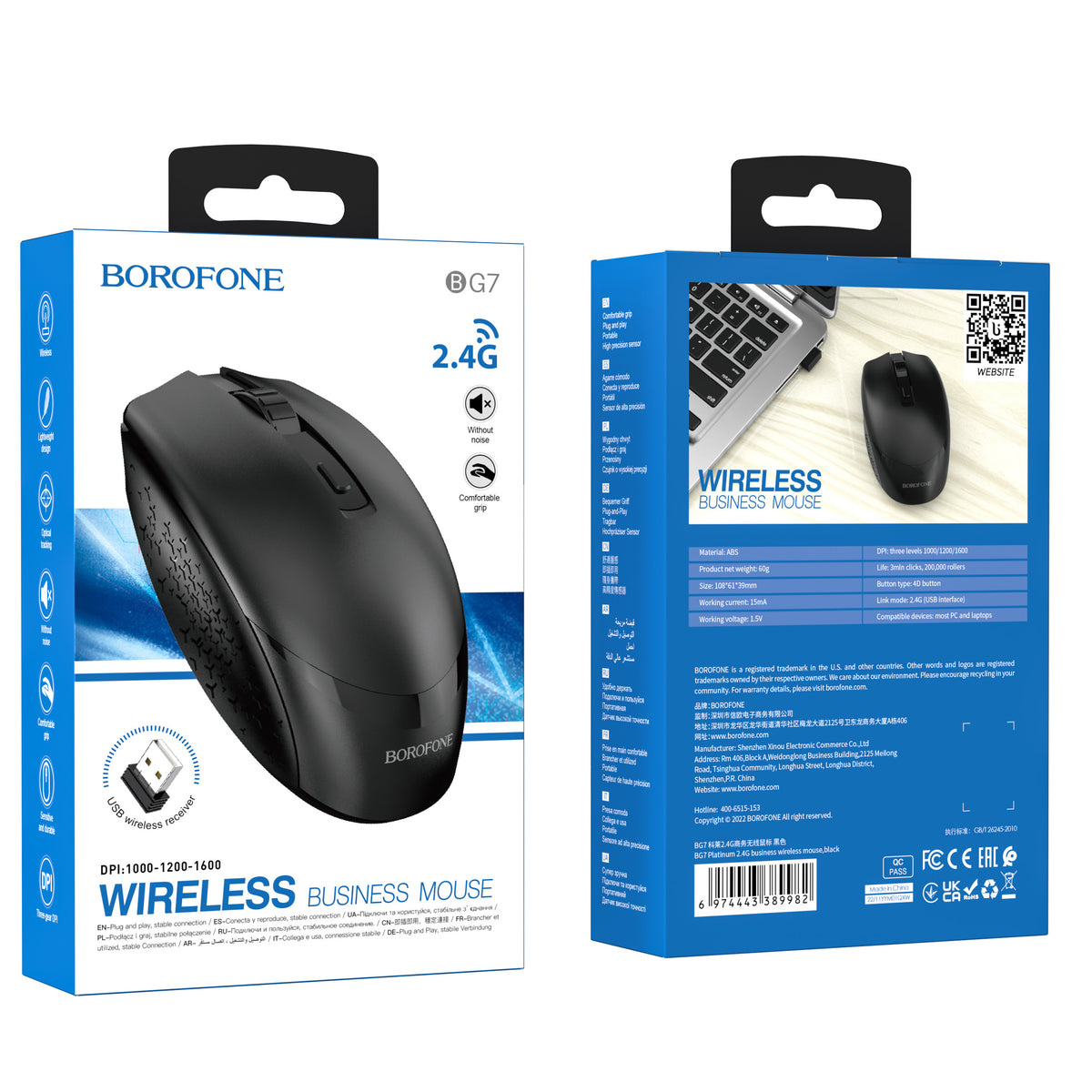 BOROFONE Business Wireless Mouse