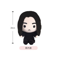 HUGKIS Harry Potter Plush Doll