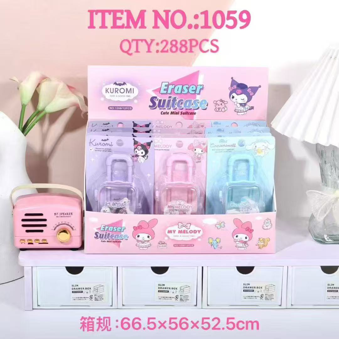MingDa Cartoon Eraser