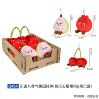 LELIA Cute Stuffed Animal Plushies & display box