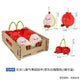 LELIA Cute Stuffed Animal Plushies & display box