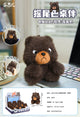 LELIA Cute Stuffed Animal Plushies & display box