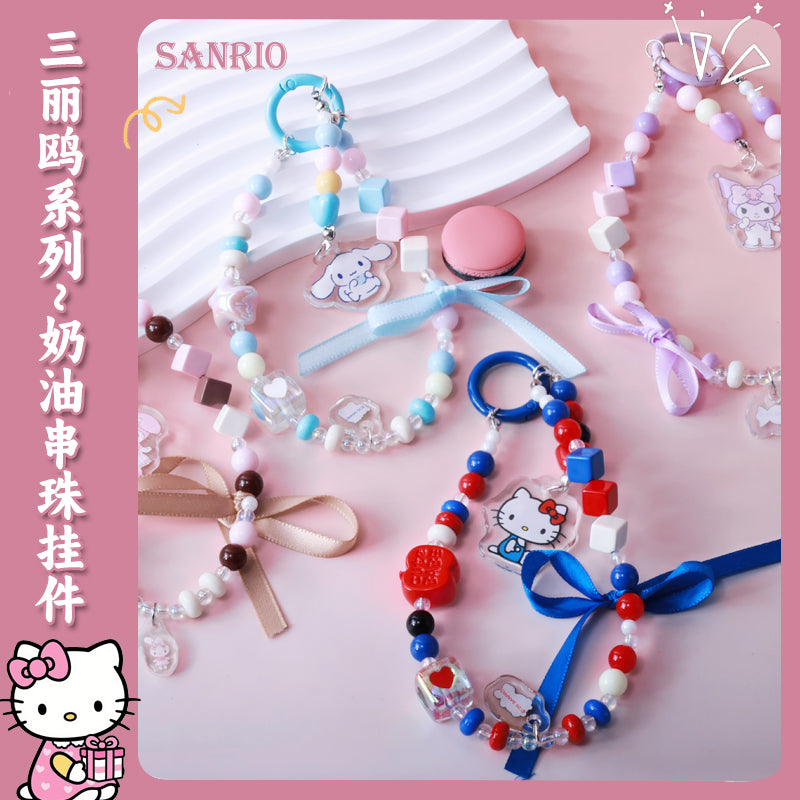 Sanrio Beaded Bracelet/Piggy Bank/Balloon