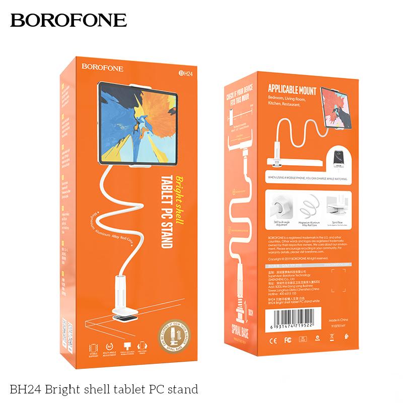BOROFONE BH24 Bright Shell Tablet PC Stand