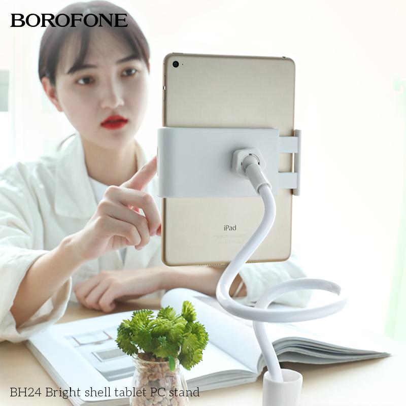 BOROFONE BH24 Bright Shell Tablet PC Stand