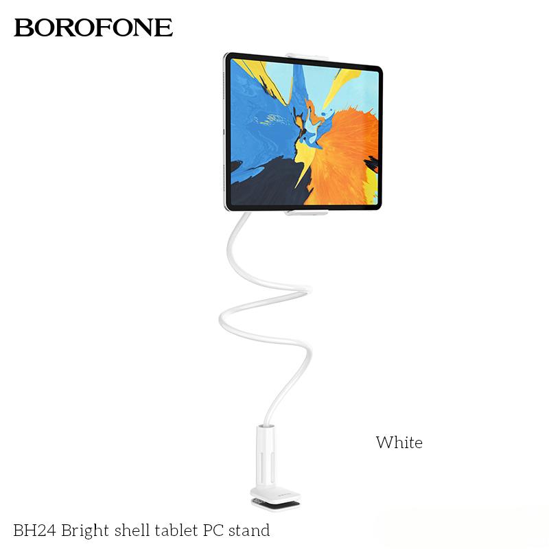 BOROFONE BH24 Bright Shell Tablet PC Stand