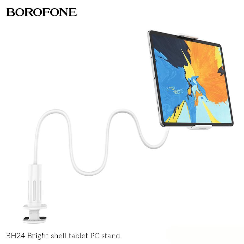 BOROFONE BH24 Bright Shell Tablet PC Stand