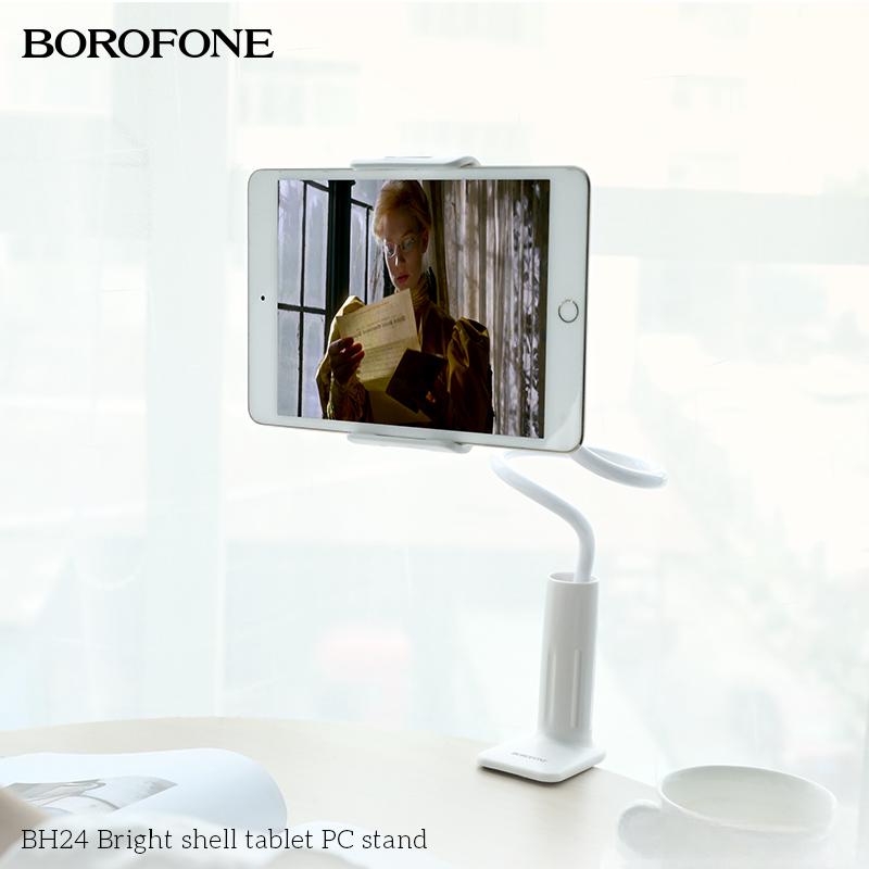 BOROFONE BH24 Bright Shell Tablet PC Stand