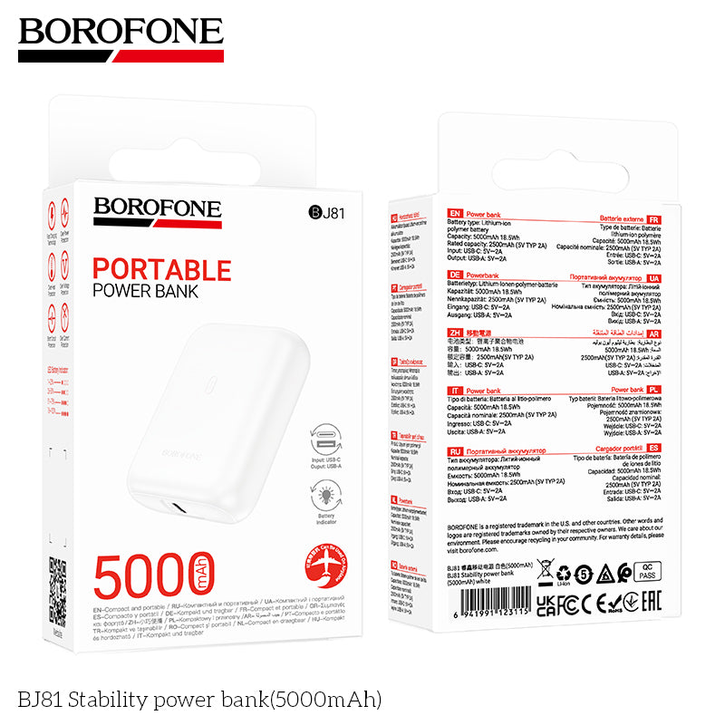 BOROFONE Power Bank