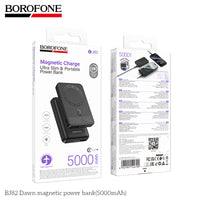 BOROFONE Power Bank