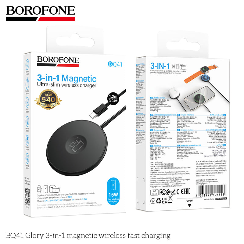 BOROFONE BQ41 Glory 3-in-1 Magnetic Wireless Fast Charger