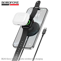 BOROFONE BQ41 Glory 3-in-1 Magnetic Wireless Fast Charger