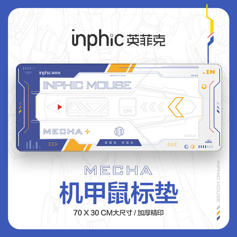 INPHIC Keyboards, Mouse, Headset & Mouse Pad