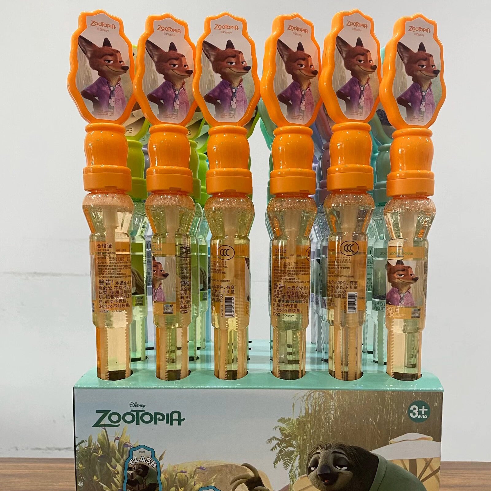 HuaCai Bubble Wands