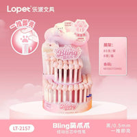MingDa Cartoon Gel Pens