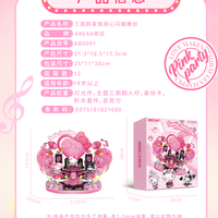 SEMBO Blind Box Building Blocks