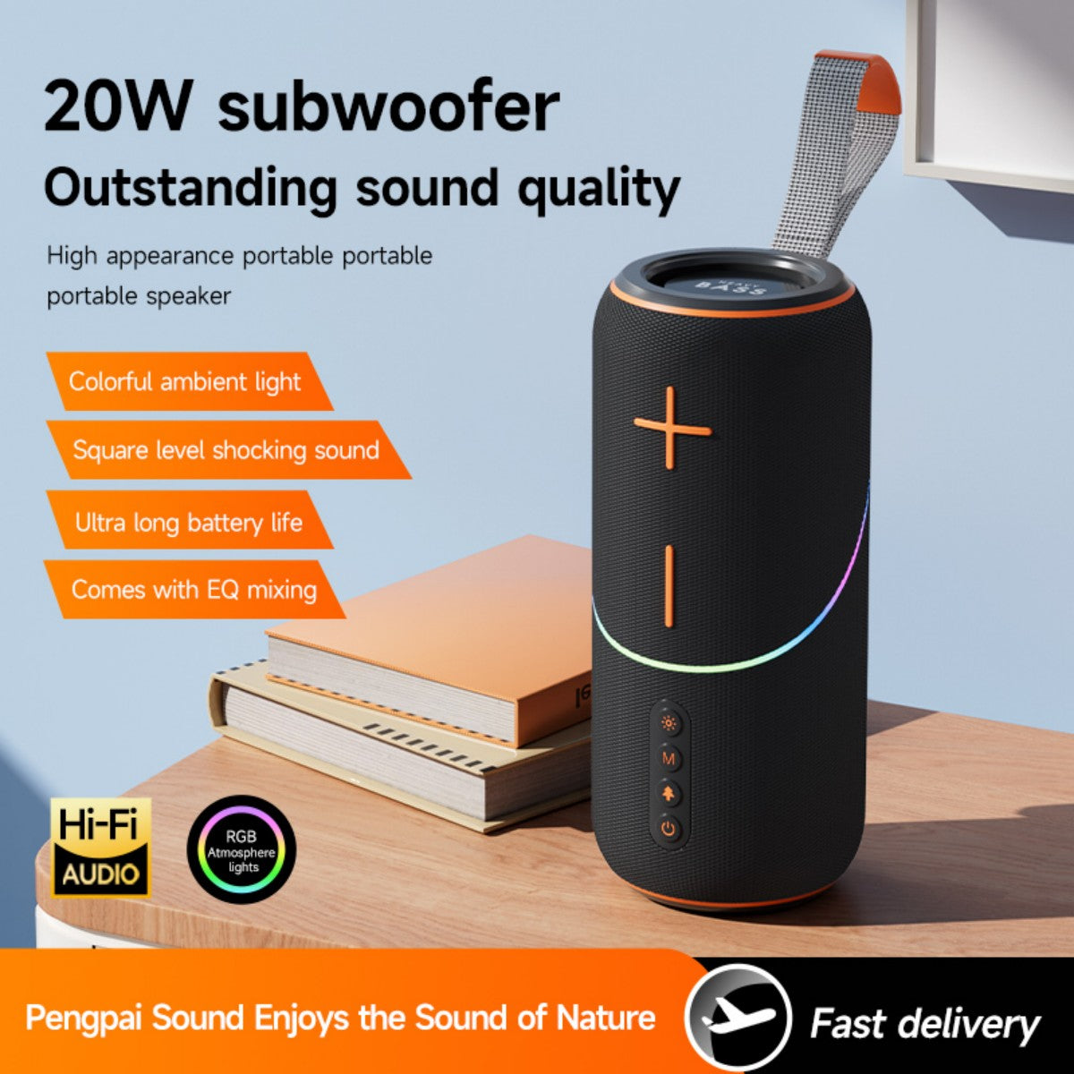BASS Bluetooth Speaker