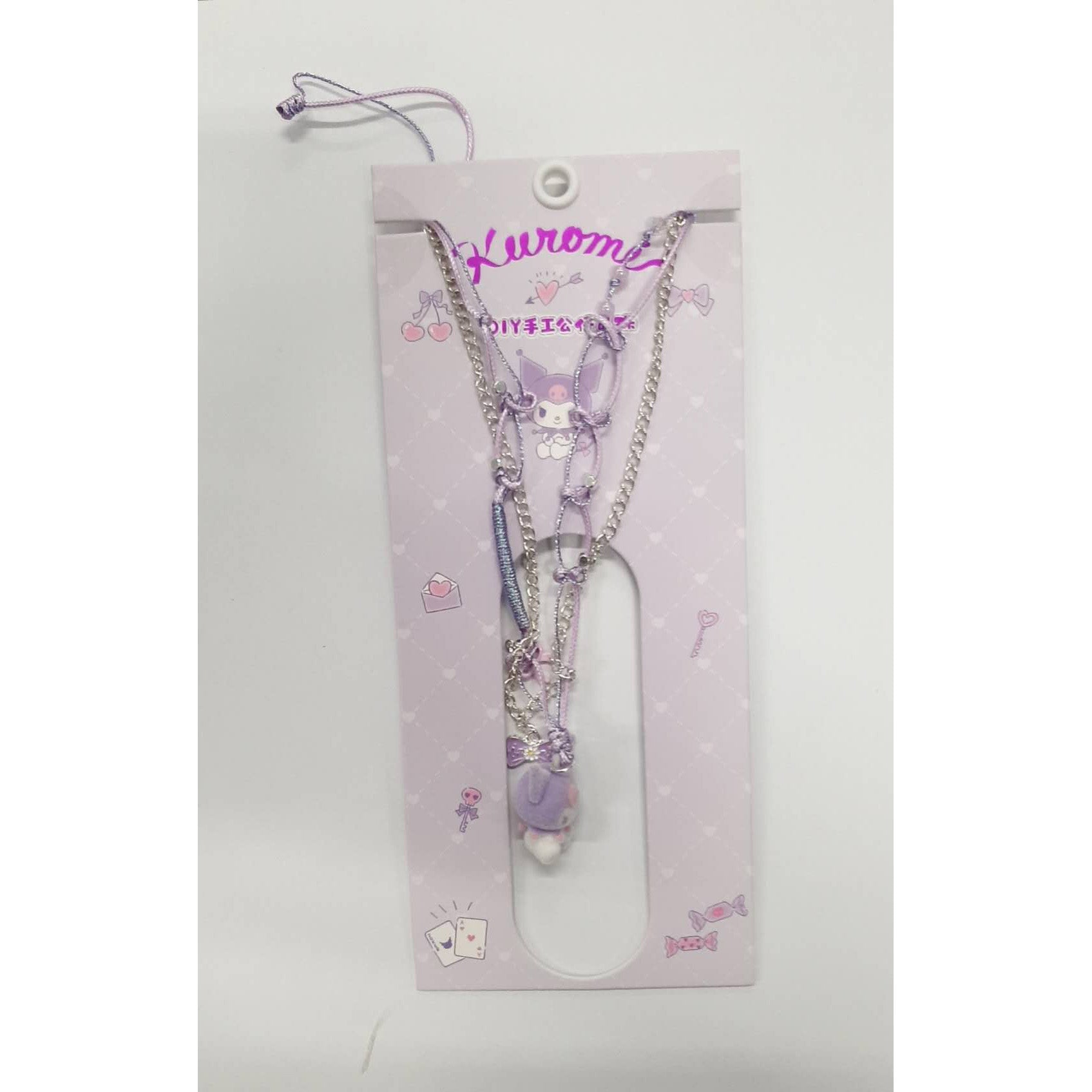 Sanrio Beaded Bracelet/Piggy Bank/Balloon