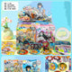 MingDa Cultural Gift Box