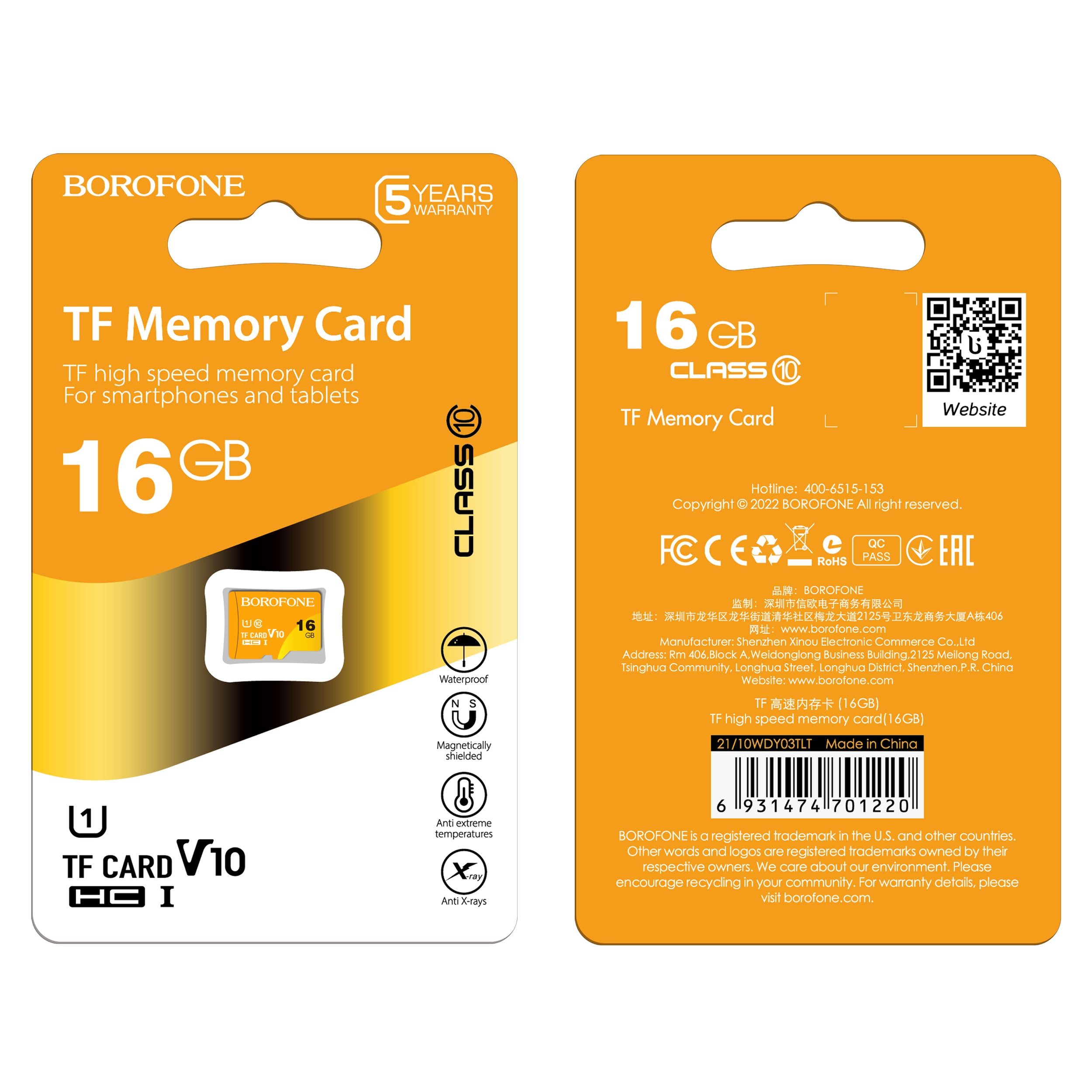 BOROFONE TF High Speed Memory Card