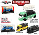 ZHONG YUAN XING Alloy Car Toy Model