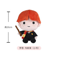 HUGKIS Harry Potter Plush Doll