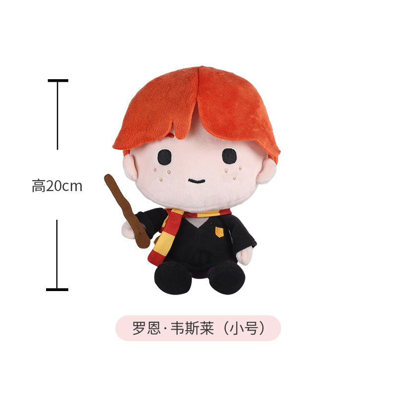 HUGKIS Harry Potter Plush Doll