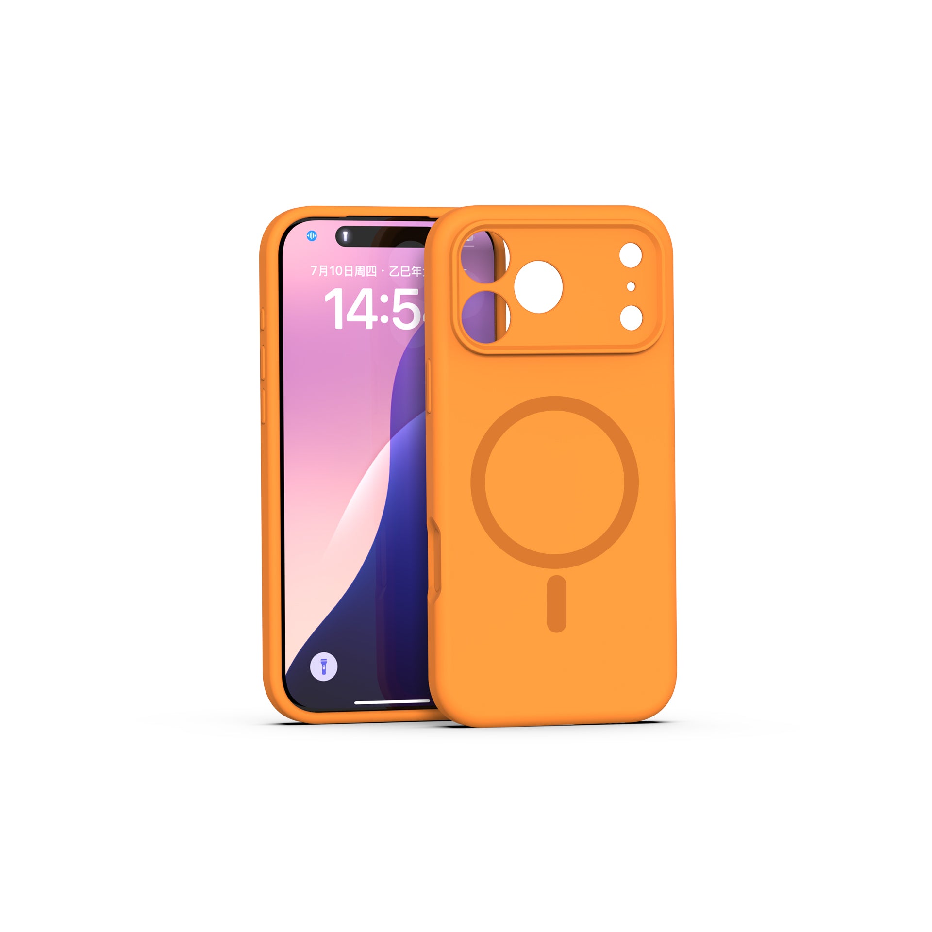 PureMag Series (iPhone) Silicone Magnetic Case