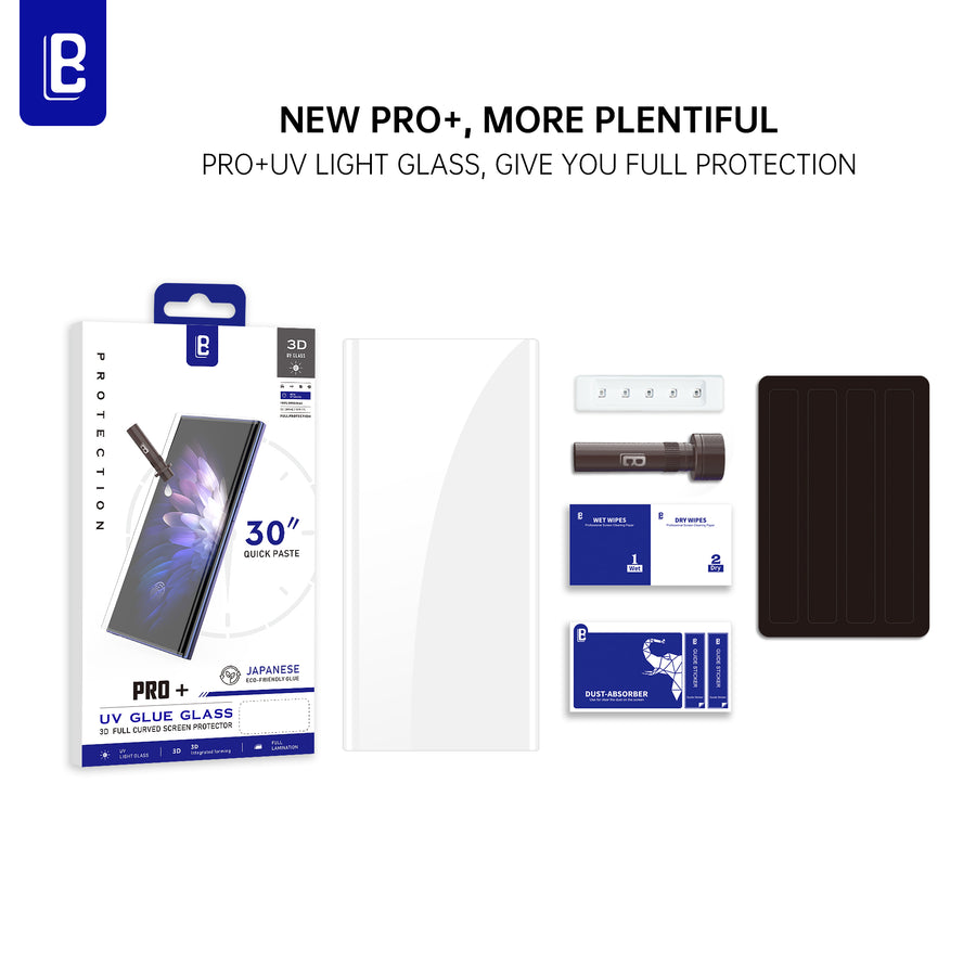 Hugmie® UV Glass (Samsung) Screen Protector