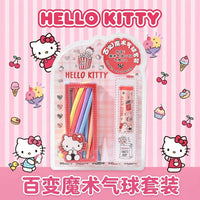 Sanrio Beaded Bracelet/Piggy Bank/Balloon