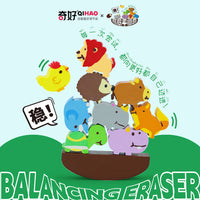 MingDa Cartoon Eraser