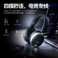INPHIC Keyboards, Mouse, Headset & Mouse Pad
