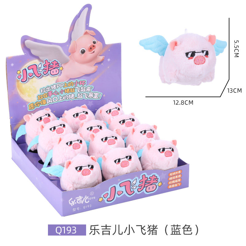 LELIA Cute Stuffed Animal Plushies & display box