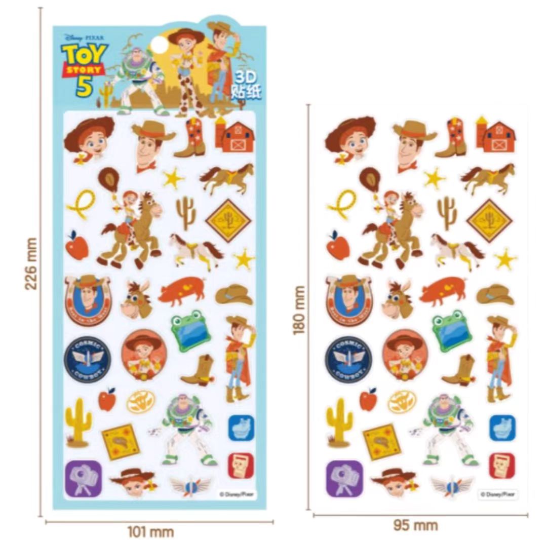 YPH Cartoon Sticker