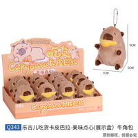 LELIA Cute Stuffed Animal Plushies & display box