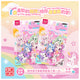 MingDa Cartoon Eraser