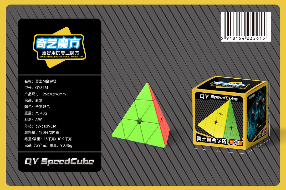 QIYI SpeedCube