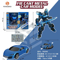FengBao Toy Car Model & Eggs