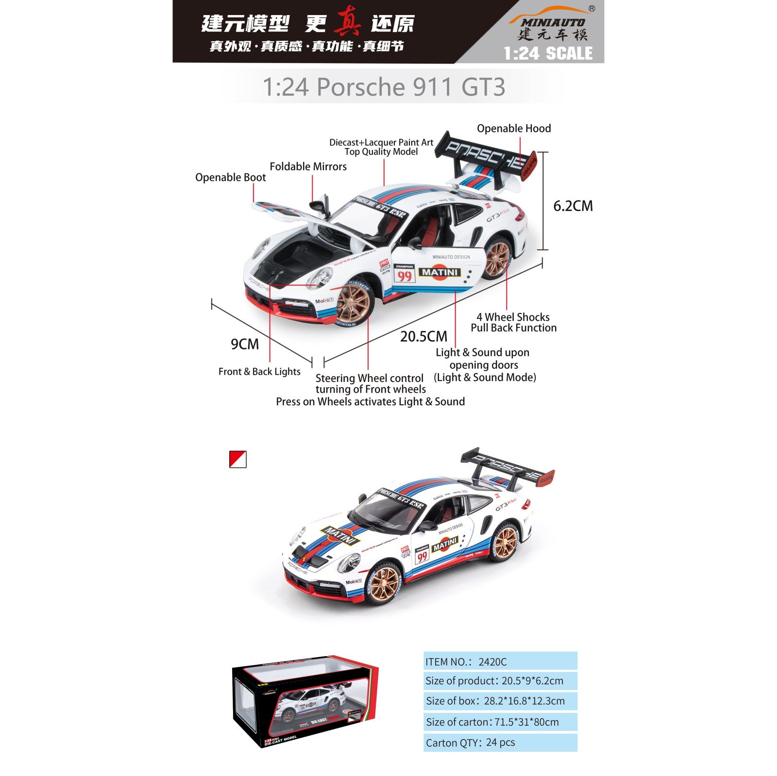 JIANYUAN Die-cast Model
