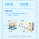SEMBO Blind Box Building Blocks
