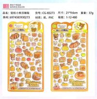YPH Cartoon Sticker