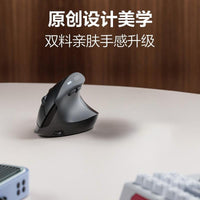 INPHIC Keyboards, Mouse, Headset & Mouse Pad