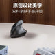 INPHIC Keyboards, Mouse, Headset & Mouse Pad