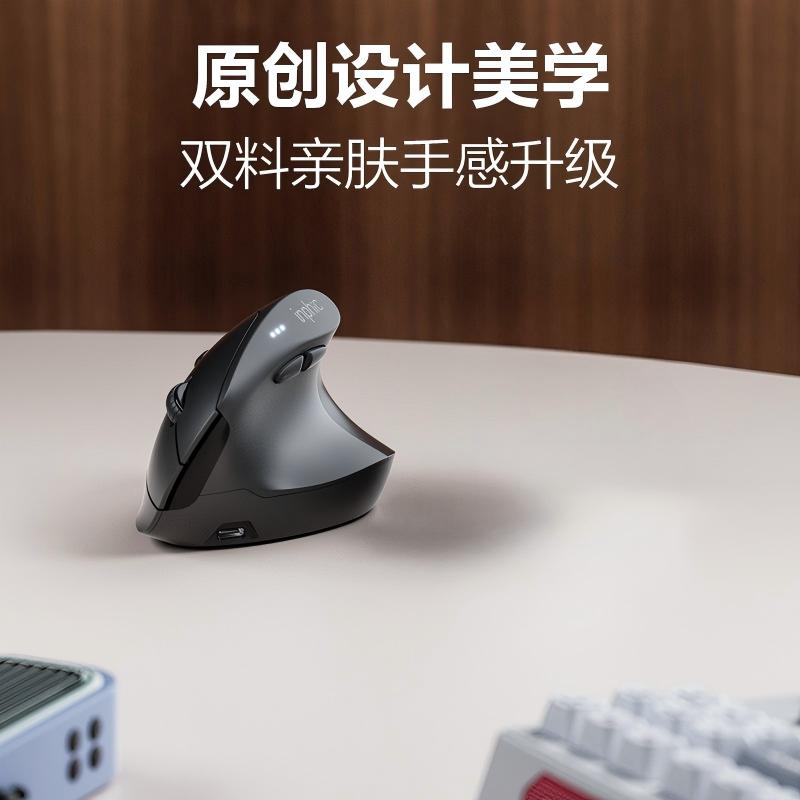 INPHIC Keyboards, Mouse, Headset & Mouse Pad