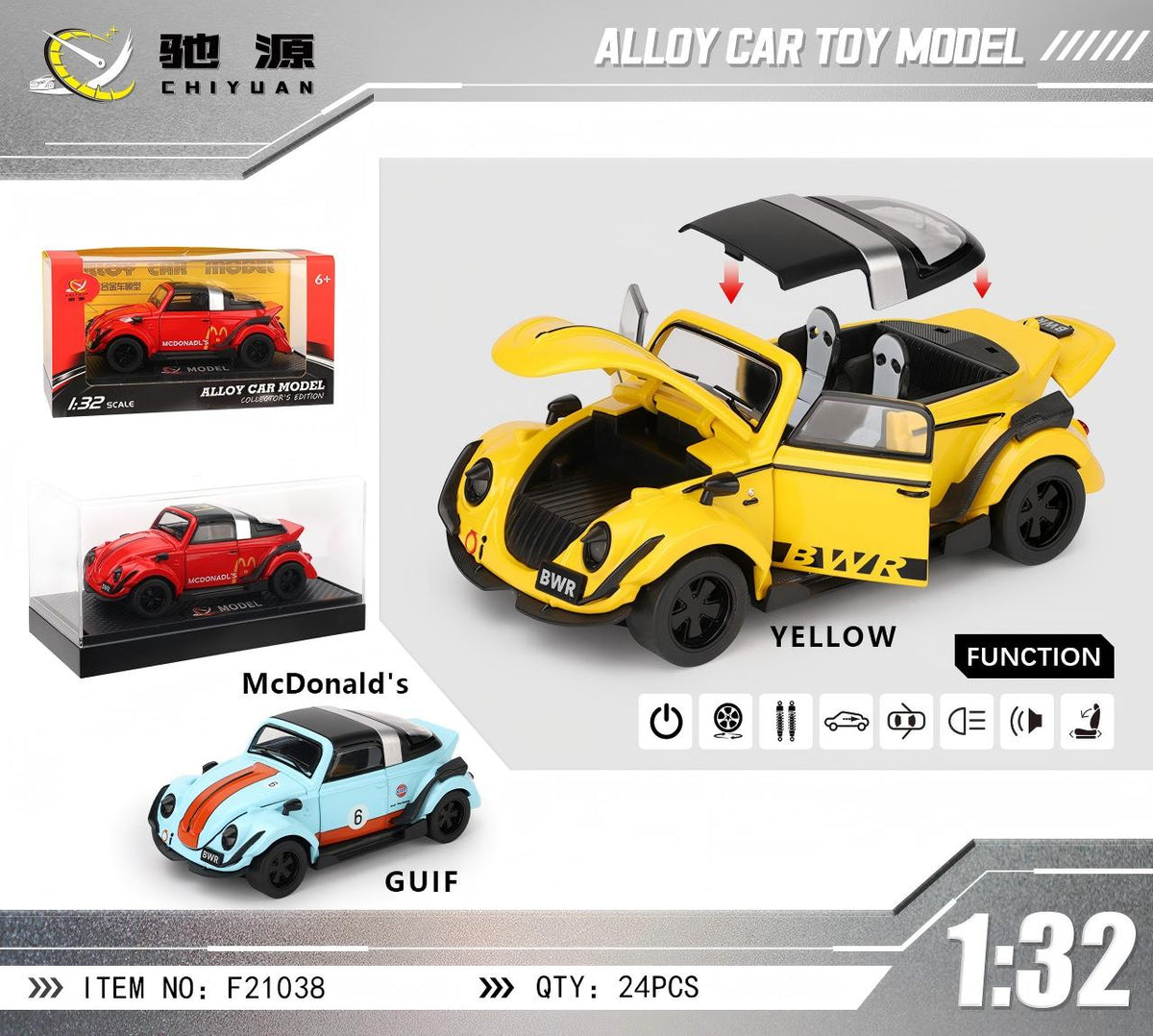 ZHONG YUAN XING Alloy Car Toy Model