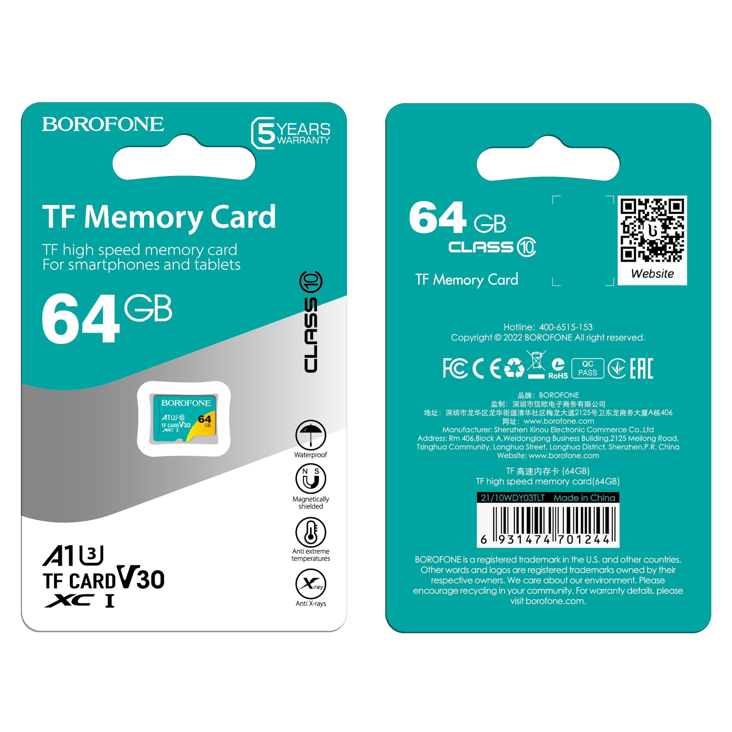 BOROFONE TF High Speed Memory Card