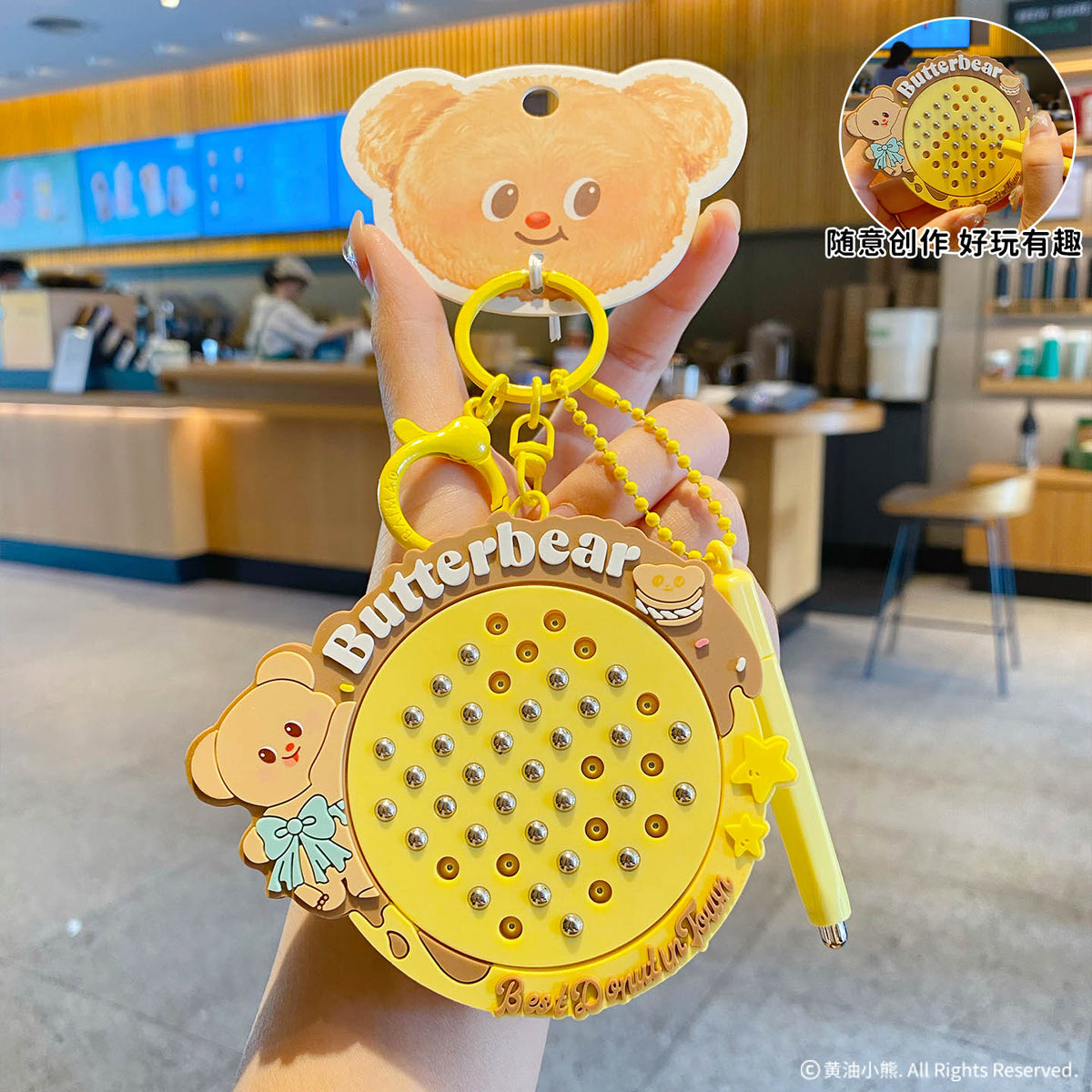 BAIMAO Pendant Keychain Toys